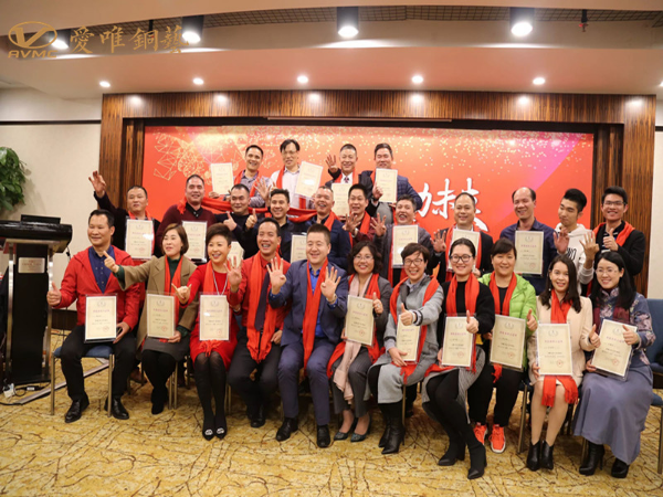 祝賀高端銅門廠家愛唯銅藝成為單仁資訊合伙人，合作共生，馭動未來