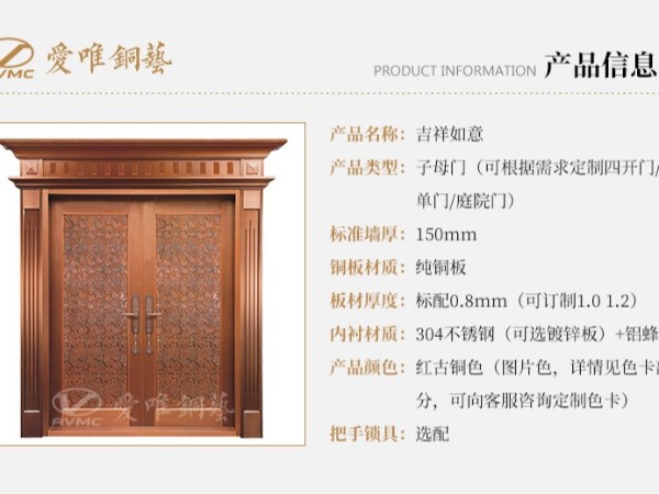 別墅銅門(mén)廠家的別墅銅門(mén)怎么進(jìn)行維護(hù)